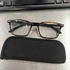 Estuche para lentes con lentes Merke: Rusta, segundo informou IKEA Slependen usando iLost