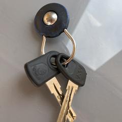 Fietssleutels, jak bylo nahlášeno na iLost