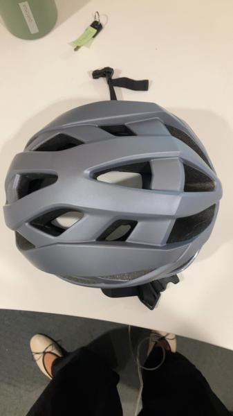 Helmet