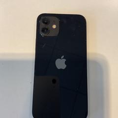 Iphone, rapporterat av Gemeente Amsterdam - Bureau Gevonden Voorwerpen med iLost