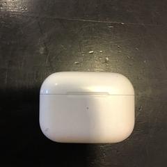 Etui na słuchawki, zgłoszono przez U-OV Utrecht przy użyciu iLost