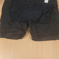 Pantalones cortos Room 024 agust 2026, ha sido reportado por Grand Hotel Amrâth Amsterdam con iLost