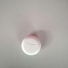 Headphone case, as reported by Twisto using iLost