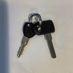 Clés, a été signalé par Gemeente Amsterdam utilisant iLost