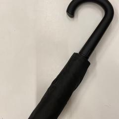 Paraguas, ha sido reportado por IKEA神戸 con iLost