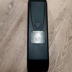 Batteria della bicicletta, come riportato da RRReis Trein Amersfoort / Ede-Wageningen utilizzando iLost