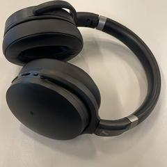 Auriculares Headphones, ha sido reportado por Heidelberglaan 15 con iLost