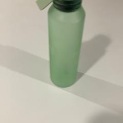Bottle Green, as reported by TU/e - Receptie Atlas using iLost