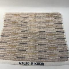 İLost kullanarak IKEA横浜 tarafından bildirildiği gibi El havlusu