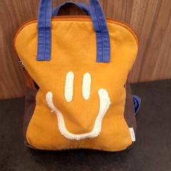 Torba dla dzieci, zgłoszono przez Rotterdam The Hague Airport przy użyciu iLost