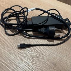 Chargeur Lenovo, a été signalé par Van der Valk Hotel Eindhoven - Best utilisant iLost