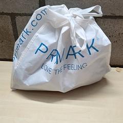 バッグ がiLostで Arriva Oost-Brabant によって報告されました