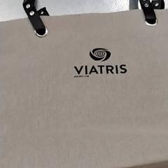 Bag Beige, som rapportert av IKEA Utrecht ved bruk av iLost