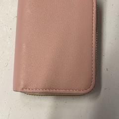 Billetera Puente Quera, ha sido reportado por GVB con iLost