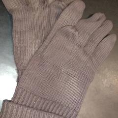 Rukavice, jak nahlášeno TivoliVredenburg pomocí iLost