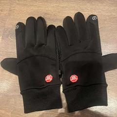 Kesztyű, amint azt Van der Valk Hotel Gorinchem az iLost segítségével jelentette.