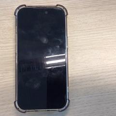 Iphone, zoals gemeld door Gemeente Arnhem met iLost