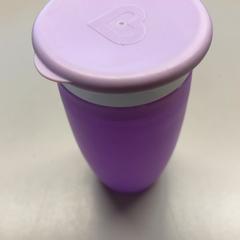 Beker, ako bolo nahlásené Burgers' Zoo pomocou iLost