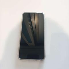 Mobiltelefon Samsung, amint azt Arriva Limburg Zuid az iLost segítségével jelentette.