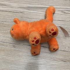 Kuscheltier Dikkie dik, gemeldet von Pathé Delft über iLost