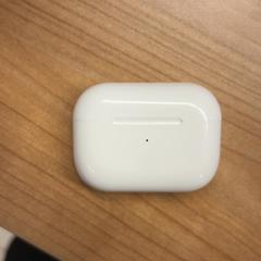 Kabellose kopfhörer, gemeldet von Pathé Spuimarkt über iLost