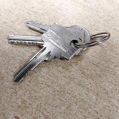 Klíče, jak nahlášeno Centraal magazijn pomocí iLost