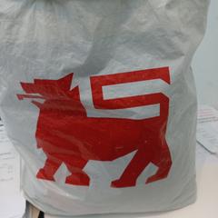 Bolso de mano, ha sido reportado por Arriva Limburg Zuid con iLost