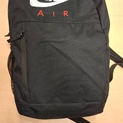Sac, a été signalé par RET utilisant iLost