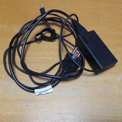 Adaptador Lenovo, segons ha informat Carlton Beach Hotel mitjançant iLost