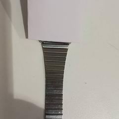 Néz, amint azt allGo Almere az iLost segítségével jelentette.