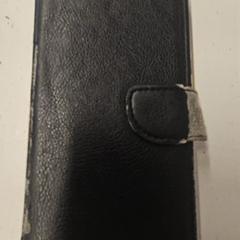 İLost kullanarak HTM tarafından bildirildiği gibi Akıllı telefon