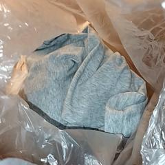 Clothes, as reported by BOAT&CO using iLost