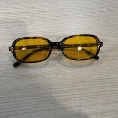 Sonnenbrille, gemeldet von Van Heugten Tours über iLost