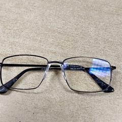 Okulary, zgłoszono przez Regio Oost-Vlaanderen przy użyciu iLost