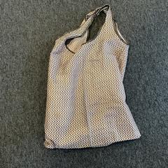 Taška, jak nahlášeno Breng Arnhem pomocí iLost