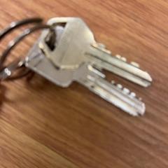 Kulcs, amint azt HTM az iLost segítségével jelentette.