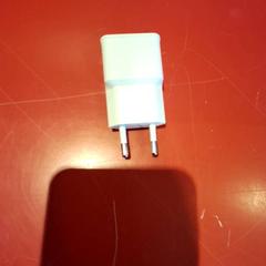 Adapter, as reported by Fjord Line – MS Stavangerfjord / Bergensfjord using iLost
