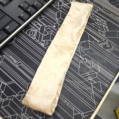 Fejpánt, amint azt IKEA Åsane az iLost segítségével jelentette.
