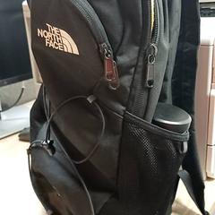 Rugtas Zwart, as reported by RRReis IJssel-Vecht Zwartsluis using iLost