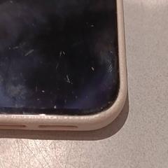 Telefon, gemeldet von De Efteling über iLost