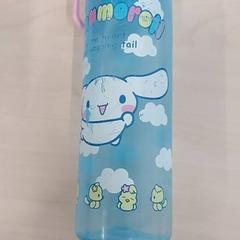 Drinking bottle, as reported by Arriva Limburg Zuid using iLost