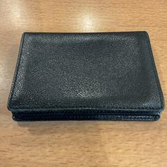 Držák karty Indra, jak nahlášeno Gemeente Amsterdam pomocí iLost