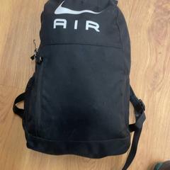 Rucksack, gemeldet von HTM über iLost