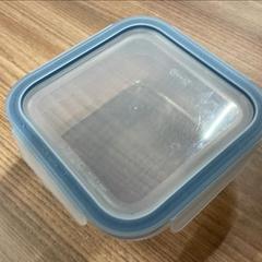 Marmita, como reportado por Vrije Universiteit Brussel (VUB) utilizando o iLost