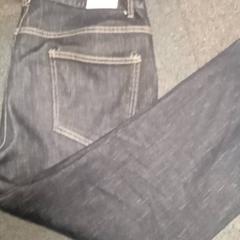 Jeans, come riportato da Mövenpick Hotel Amsterdam City Centre utilizzando iLost