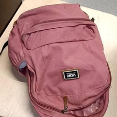 Ryggsekk Oudroze canvas Vans, som rapportert av IKEA Groningen ved bruk av iLost