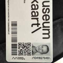 Museumkaart, som rapporterats till iLost