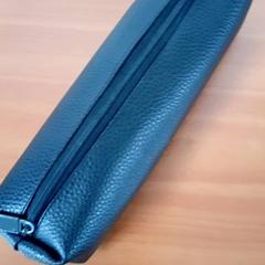 学用品 - Pennenzak がiLostで Centraal magazijn によって報告されました