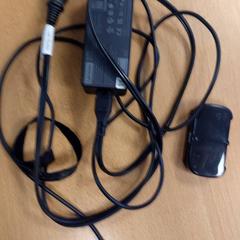 Adapter, rapporterat av Inntel Hotels Amsterdam Centre med iLost