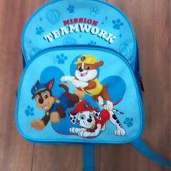 Children's backpack, as reported by Arriva Limburg Zuid using iLost